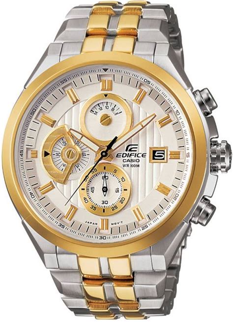 buy replica casio watches online india